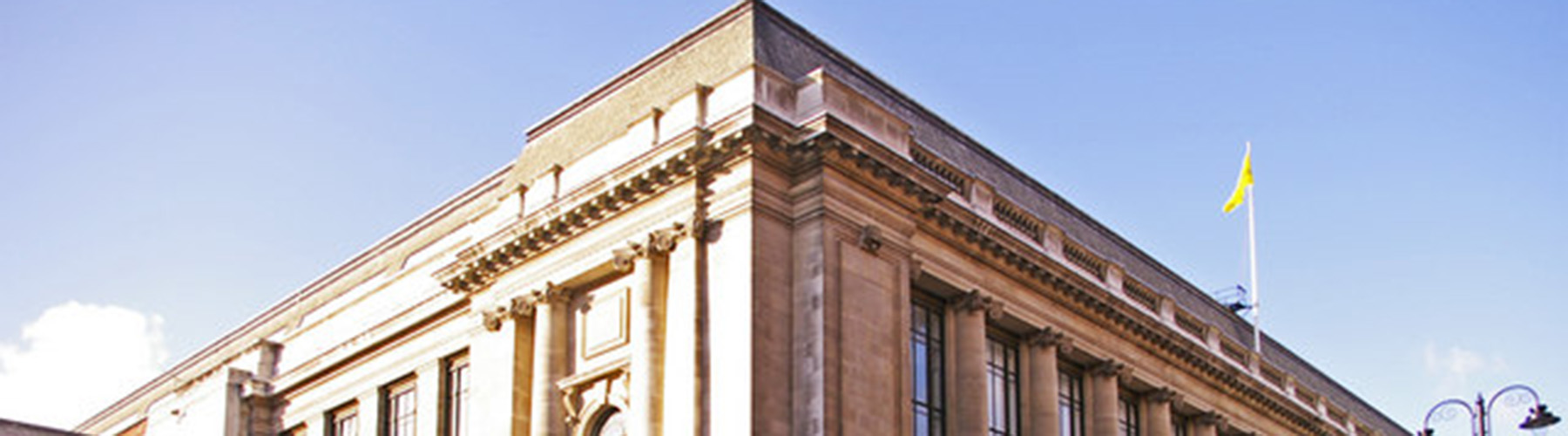 Science Museum