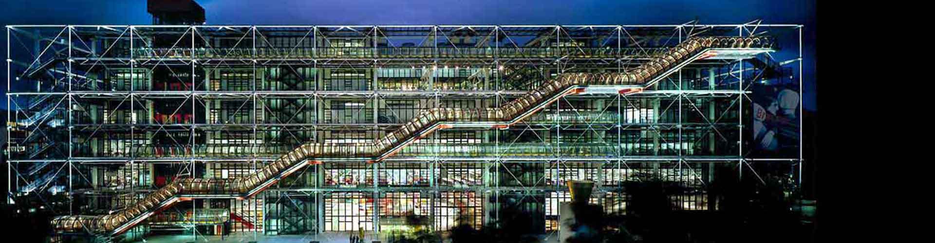 Centre Pompidou