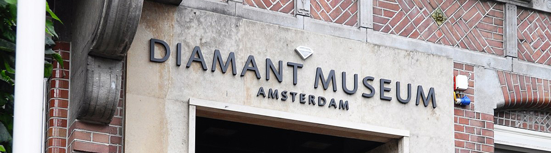 Diamond Museum Amsterdam