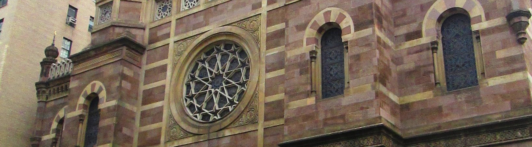 Central Synagogue